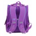 Рюкзак каркасный H-11 Sofia purple 553269