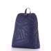 Рюкзак Alba Soboni 181502 синій