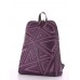 Рюкзак Alba Soboni 181503 баклажан