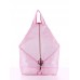 Рюкзак Alba Soboni 180024 розовый