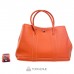 Женская сумка AMO ACCESSORI AMO6813orange оранжевая