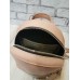 Рюкзак "Шайн" натуральная кожа розовый флотар