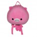 Рюкзак дошкільний SUPERCUTE у вигляді свинки рожевий