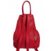 Кожаный рюкзак Bottega Carele BC709-cherry красный