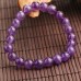 Браслет з натурального каменю фіолетовий Аметист