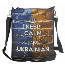 Сумка Keep Calm I'm Ukrainian черная