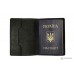 Обкладинка для паспорта Grande Pelle 252610 чорна глянцева