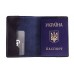 Обложка для паспорта Grande Pelle 252670 синяя
