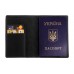 Обкладинка для паспорта Grande Pelle 255110 чорна