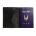 Обложка для паспорта Grande Pelle 204610 черная
