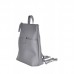 Женский кожаный рюкзак JIZUZ K 2 Grey серый
