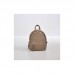 Жіночий шкіряний рюкзак JIZUZ Baby Sport Beige бежевий