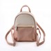 Жіночий маленький рюкзак М124-65/64 бежевий