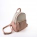 Жіночий маленький рюкзак М124-65/64 бежевий