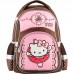 Рюкзак шкільний Kite Hello Kitty HK18-518S коричневий