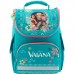 Рюкзак шкільний каркасний Kite Vaiana V18-501S бірюзовий