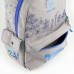 Рюкзак Kite Prima Maria PM18-994S-1 сірий