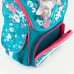 Рюкзак школьный каркасный Kite Rachael Hale R18-501S бирюзовый
