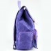 Рюкзак Kite GAPCHINSKA GP18-965S-2 фиолетовый