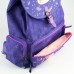 Рюкзак Kite GAPCHINSKA GP18-965S-2 фиолетовый