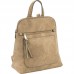 Рюкзак Kite Dolce K18-2520XXS бежевий
