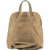 Рюкзак Kite Dolce K18-2520XXS бежевий