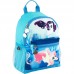 Рюкзак дошкільний Kite My Little Pony LP18-534XS блакитний
