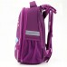 Рюкзак школьный каркасный Kite Princess P18-531M фиолетовый