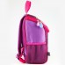 Рюкзак дошкольный Kite Shimmer&Shine SH18-537XXS фиолетовый