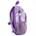Рюкзак дошкольный Kite My Little Pony LP18-540XS-2 фиолетовый