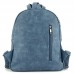 Рюкзак Kite Dolce K18-2531XS-3 серый