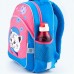 Рюкзак школьный Kite Pretty kitten K18-521S-2 голубой