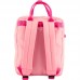 Рюкзак дошкольный Kite K18-545XS-2 розовый