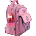 Рюкзак школьный Kite Сollege line K18-736M-1 сиреневый меланж