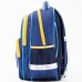 Рюкзак школьный KITE 514 Grand Prix K17-514S-1 синий