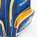 Рюкзак школьный KITE 514 Grand Prix K17-514S-1 синий