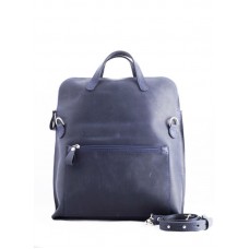 Женская кожаная сумка Ассистент синяя