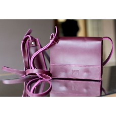 Жіноча шкіряна сумка "Вінтаж" бордовий