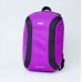 Рюкзак Twiltex RTW60 фиолетовый