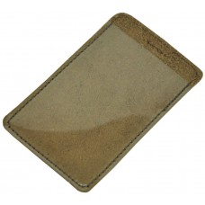 Шкіряний чохол для карти Biometric коричневий