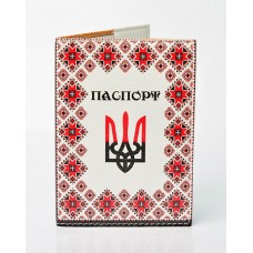 Обложка на паспорт белая с красной вышиванкой и красно-черным Гербом