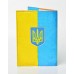 Обложка на паспорт голубая Свободная Украина