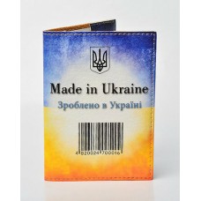 Обложка на паспорт со штрихкодом Сделано в Украине