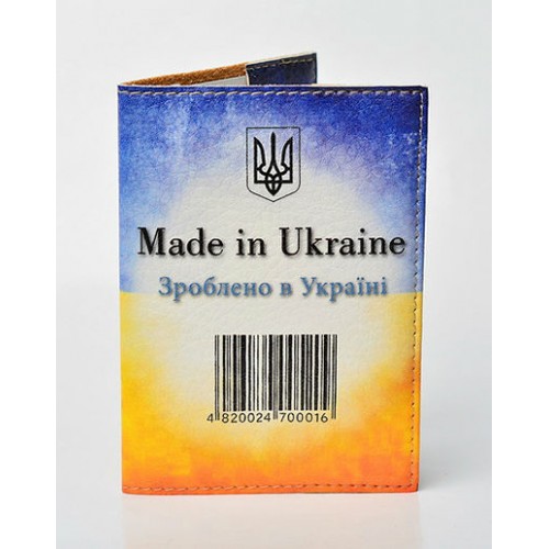 Обложка на паспорт со штрихкодом Сделано в Украине
