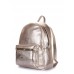 Рюкзак жіночий шкіряний POOLPARTY xs-bckpck-leather-gold золотий