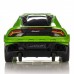 Дитяча сумка-Валіза на колесах Ridaz Lamborghini Huracan Зелена