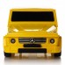 Дитяча сумка-Валіза на колесах Ridaz Mercedes G-class жовта
