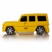 Дитяча сумка-Валіза на колесах Ridaz Mercedes G-class жовта