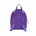Женский кожаный рюкзак Sport Purple фиолетовый