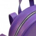 Женский кожаный рюкзак Sport Purple фиолетовый